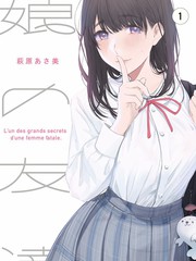 77tv直播 综艺回看栏目示意图
